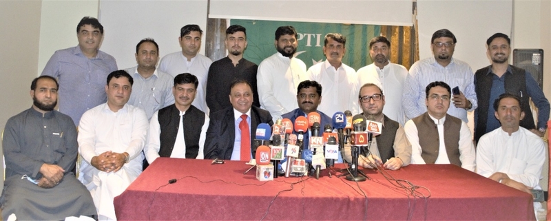 A press conference was held by senior members of Riyadh-based PTI on the successful three-year policy of the PTI government led by Prime Minister Imran Khan and the development of Pakistan.