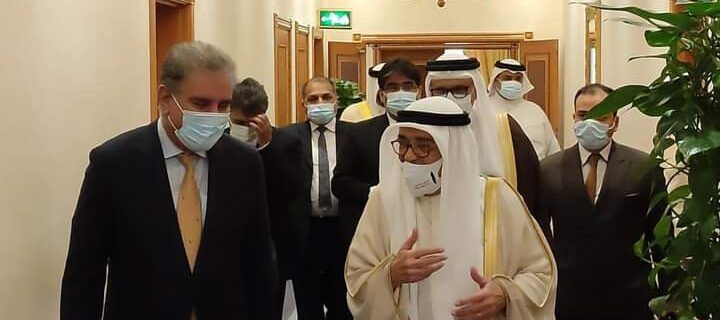 Foreign Minister Makhdoom Shah Mehmood Qureshi meets with Deputy Prime Minister of Bahrain Sheikh Mohammed bin Mubarak Al Khalifa in Manama