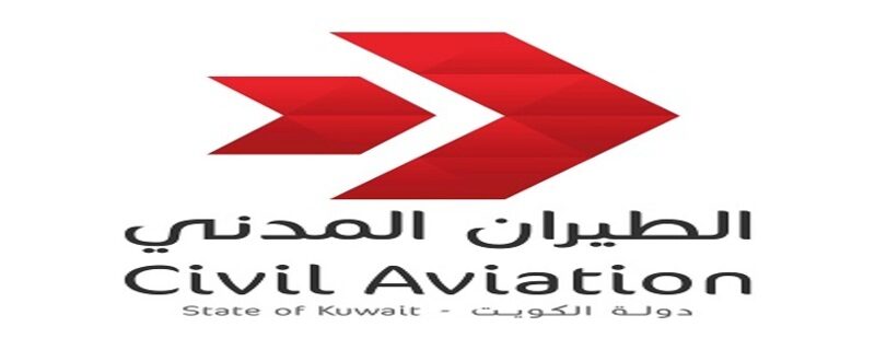 کویت کی سول ایوی ایشن کی جانب سے بھی پاکستان سے براہ راست پروازوں کی بحالی کا بڑا اعلان