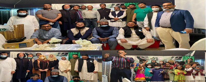 پاکستانی کمیونٹی ٹوسٹ ماسٹزر کلب اور گرین ایمبیسیڈر گیول کلب کی جانب سےپاکستان کے پچھترویں جشن آزادی کی تقریب کا انعقاد