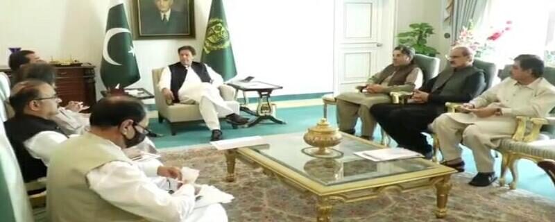 وزیرِ اعظم عمران خان کی اراکین قومی و صوبائی اسمبلی ملاقات (سٹاف رپورٹ،تازہ اخبار،پاک نیوز پوائنٹ #PaKNewsPoint #Pakistan @ImranKhanPTI