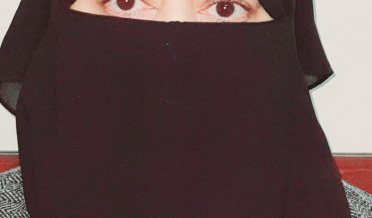 نمیرہ محسن