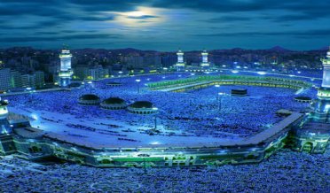 The start of the Hajj conference organized by the Saudi Ministry of Hajj