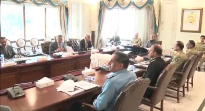 وزیراعظم شہبازشریف کی زیرصدارت قومی سلامتی کمیٹی کا اجلاس
