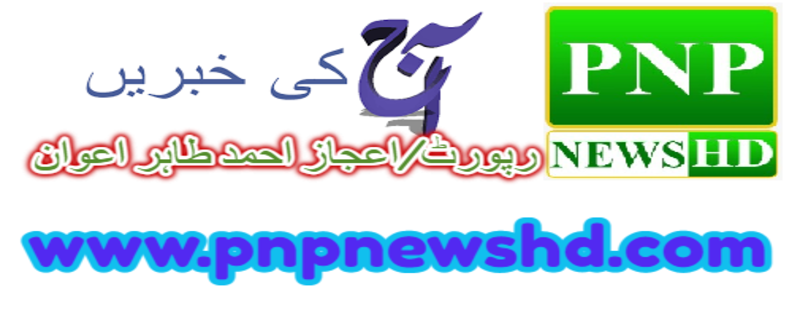 Today's top news
