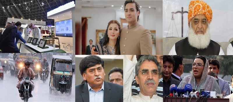 Today's Important News Report jaz Ahmed Tahir Awan