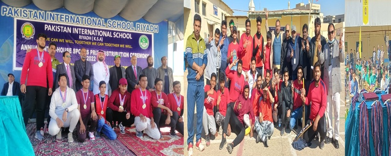 Pakistan International School (Nasriya) Riyadh