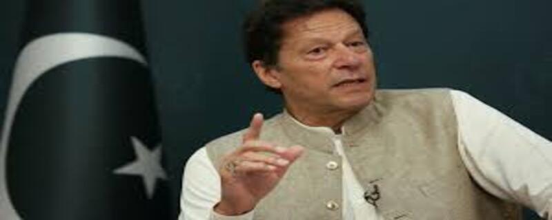 پوری پاکستانی قوم ملک کو گہری دلدل میں گرنے سے بچانے کی کوشش کریں.عمران خان