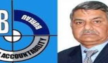 وزارت قانون نے چیئرمین نیب آفتاب سلطان کا استعفیٰ منظور کرنے کا نوٹیفکیشن جاری کر دیا