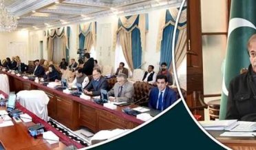 امریکی پابندیاں بلاجواز ہیں، پاکستان کے جوہری پروگرام پر کوئی سمجھوتا نہیں کریں گے.وزیر اعظم شہباز شریف