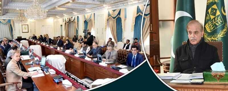 امریکی پابندیاں بلاجواز ہیں، پاکستان کے جوہری پروگرام پر کوئی سمجھوتا نہیں کریں گے.وزیر اعظم شہباز شریف