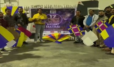 BASANT FAMILY FESTIVAL EVENT