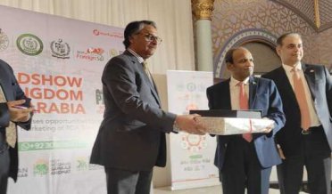 پاکستان قونصلیٹ جدہ کے تعاون سے روشن ڈیجیٹل اکاونٹ کی آگاہی کے لیے تقریب کا انعقاد