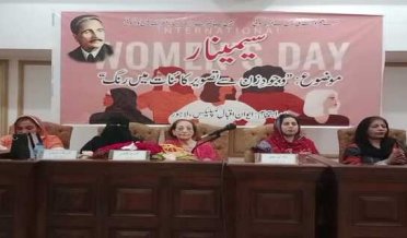 عورت کو جو عزت و تکریم اسلام میں ملی ہے شائد ہی دنیا کے کسی مذہب میں عورت کو وہ عزت ملی ہو