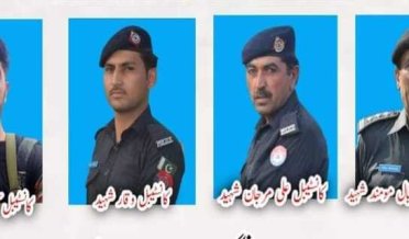 خیبرپختونخوا کے علاقے لکی مروت میں پولیس اسٹیشن پر عسکریت پسندوں کے حملے