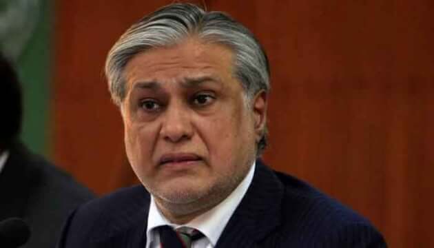 پٹرولیم مصنوعات کی قیمتوں میں کمی کا اعلان کر دیا گیا
