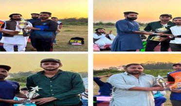 Cross Single Wicket Tournament