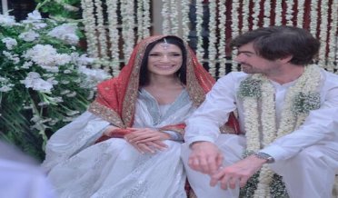 Zulfiqar Ali Bhutto's granddaughter Fatima Bhutto got married