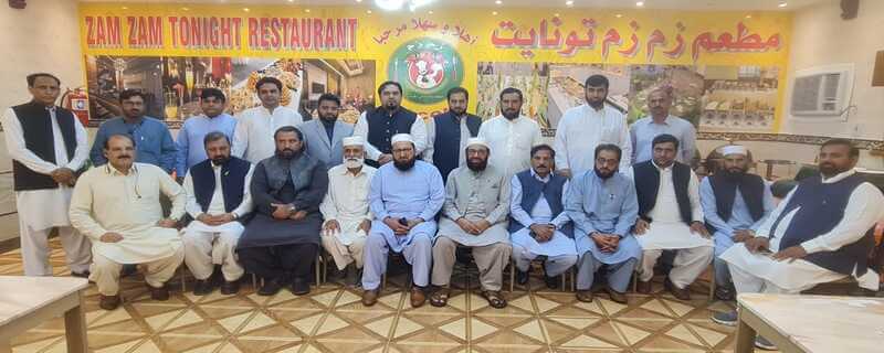 Iftar dinner organized by Hazare Wall Overseas Pakistanis Forum