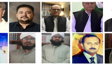 Ijaz Ahmed Tahir Awan