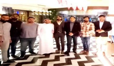 BCP Director Bilal Arshad organized a special "Iftar Dinner