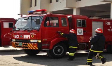 Today, May 4, 2023, will be observed as "World Firefighter's Day"