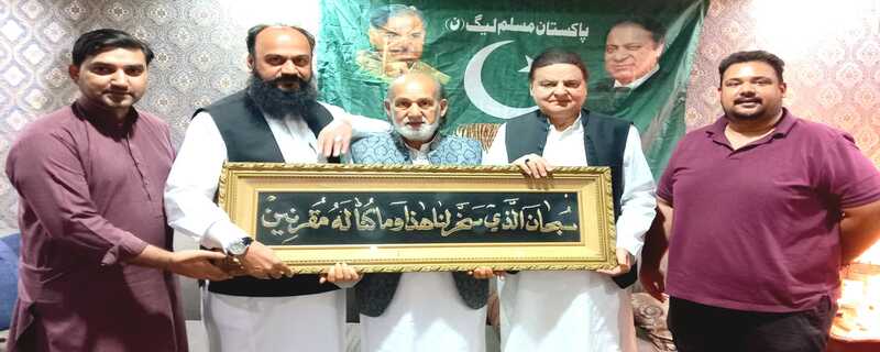 columnist "Meri Awaaz" and Bureau Chief of "PNP" news channel Ijaz Ahmad Tahir Awan