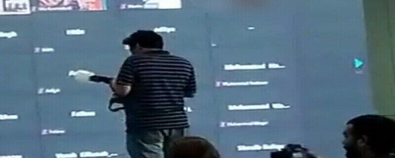obscene video was played during a seminar in Lahore