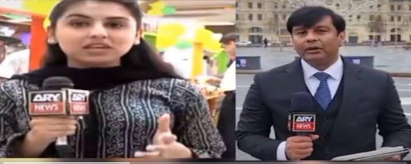 Arshad Sharif Shaheed's daughter entered journalism