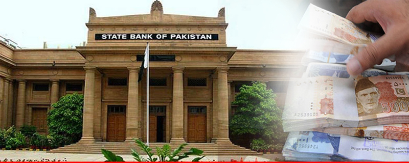State Bank will announce monetary policy today