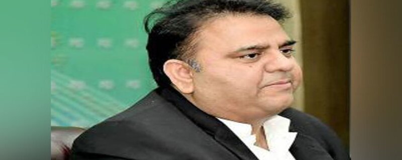 Fawad Chowdhury apologized in the contempt Election Commission