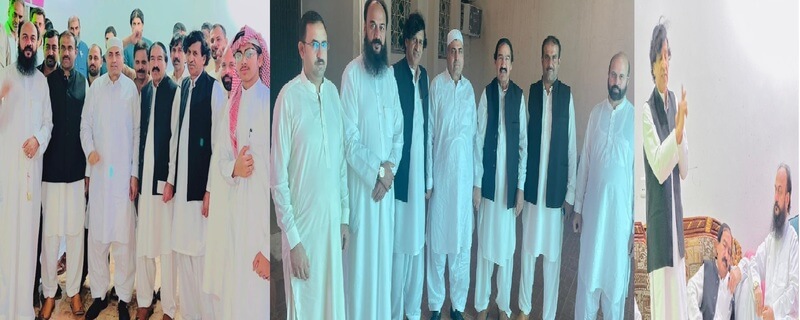 Pakistan Accession Day
