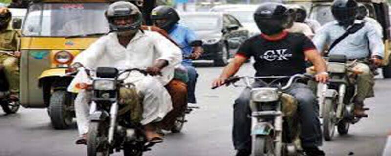 How much will be the fine for those who do not wear a helmet