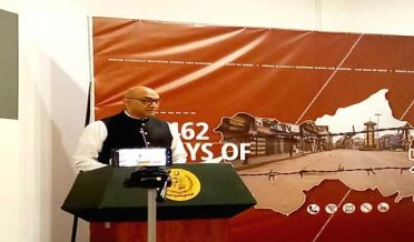 تقریب کے مہمان خصوصی سفیر پاکستان احمد فاروق نے اپنے خصوصی پیغام میں کہا کہ پاکستانی عوام کا دل کشمیری عوام کے ساتھ دھڑکتا ہے