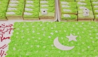 شرکہ الفوزان کی طرف سے الریاض میں 76 ویں جشن یوم آزادی کے سلسلہ میں تقریب کا اہتمام