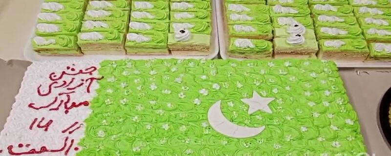 شرکہ الفوزان کی طرف سے الریاض میں 76 ویں جشن یوم آزادی کے سلسلہ میں تقریب کا اہتمام