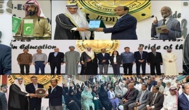 Cultural program under the auspices of Pakistan
