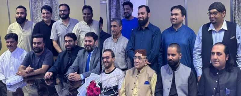 ceremony was held at the private