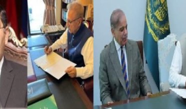 Anwar Haq Kakar became Caretaker Prime Minister