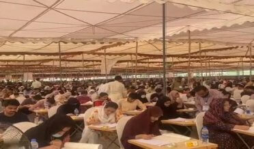 ایم ڈی کیٹ کا امتحان دینے والے پورے پاکستان سے ہزاروں بچے انٹری ٹیسٹ دینے کے باوجود اپنی منزل سے محروم ہو