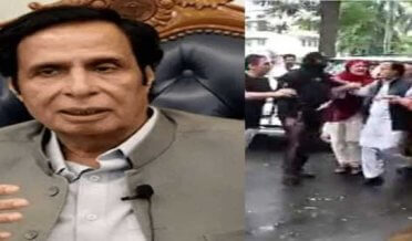 اسلام آباد ہائیکورٹ کا چوہدری پر ویز الٰہی کی 3 ایم پی او کے تحت گرفتاری کا حکم معطل