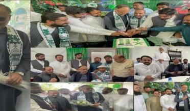 سعودی عرب اور پاکستان دو جسم اور ایک جان کی مانند ہیں.مسلم لیگ ن کے سنئیر رہنما احسن اقبال