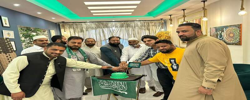 سعودی بھائیوں سے اظہار محبت کے لیے قومی دن کی مناسبت سے پاک میڈیا جرنلسٹس فورم کی جانب سے خصوصی تقریب کا اہتمام