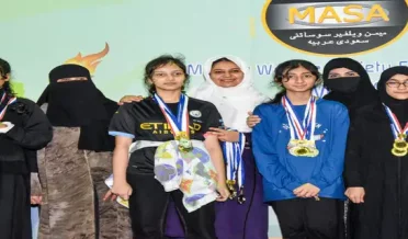 میمن ویلفیئر سوسائٹی-ماسا کی جانب سے ماسا اسپورٹس ڈے كا تیسرا ایڈیشن کا انعقاد