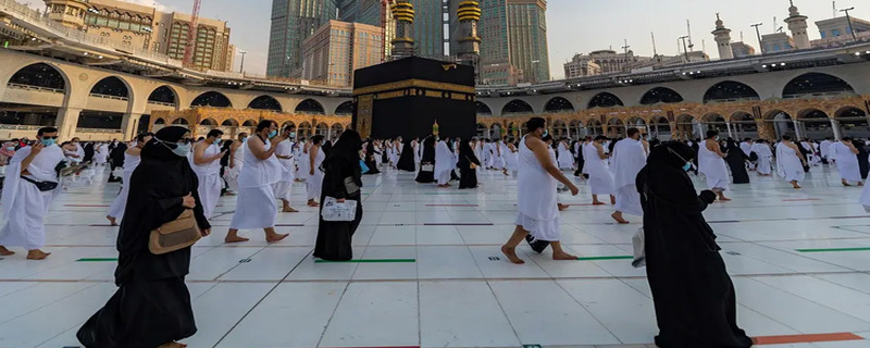 حج درخواستوں کی وصولی کا سلسلہ۔12 دسمبر 2024 تک جاری رہے گا۔ سال 2024 تک کارآمد قومی شناختی کارڈ پر حج درخواستیں جمع کروائی جا سکیں گئیں۔ ح