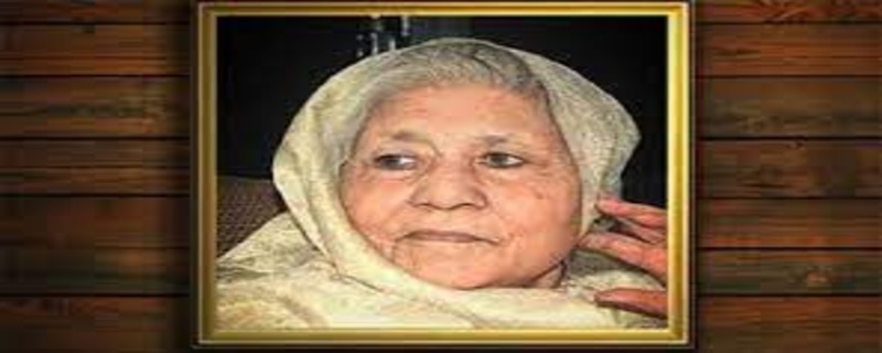 اردو ادب کی۔معروف افسانہ نگار بانو قدسیہ کو اردو کی گرانقدر خدمات پر ""ستارہ امتیاز کے اعزاز سے نوازا گیا، آج انکی 6ویں برسی منائی جا رہی ہے