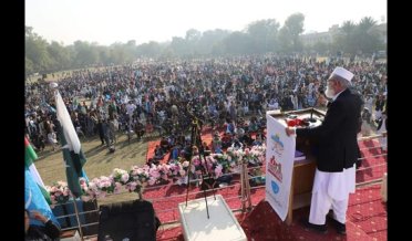 شاور یونیورسٹی میں اسلامی جمعیت طلبہ