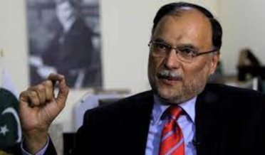 مسلم لیگ ن جیسی قابلیت کسی کے پاس نہیں,احسن اقبال مسلم لیگ ن