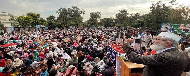 اقتدار ان کے بعد ان کے بچوں کی وراثت ہے.امیر جماعت اسلامی سراج الحق