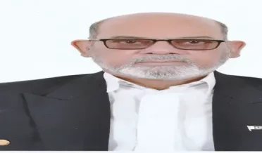"اطلاع عام"